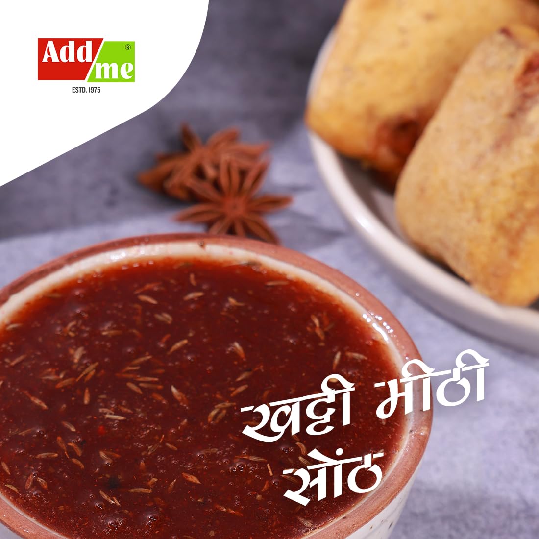 Add me Khatti Meethi Sonth Chutney 450gm Sweet Sauce and dips pani Puri Chatni for chaat | Tangy Sauce for Chaat, Pani Puri | bhel Sauce and chatni Pack of 2 1