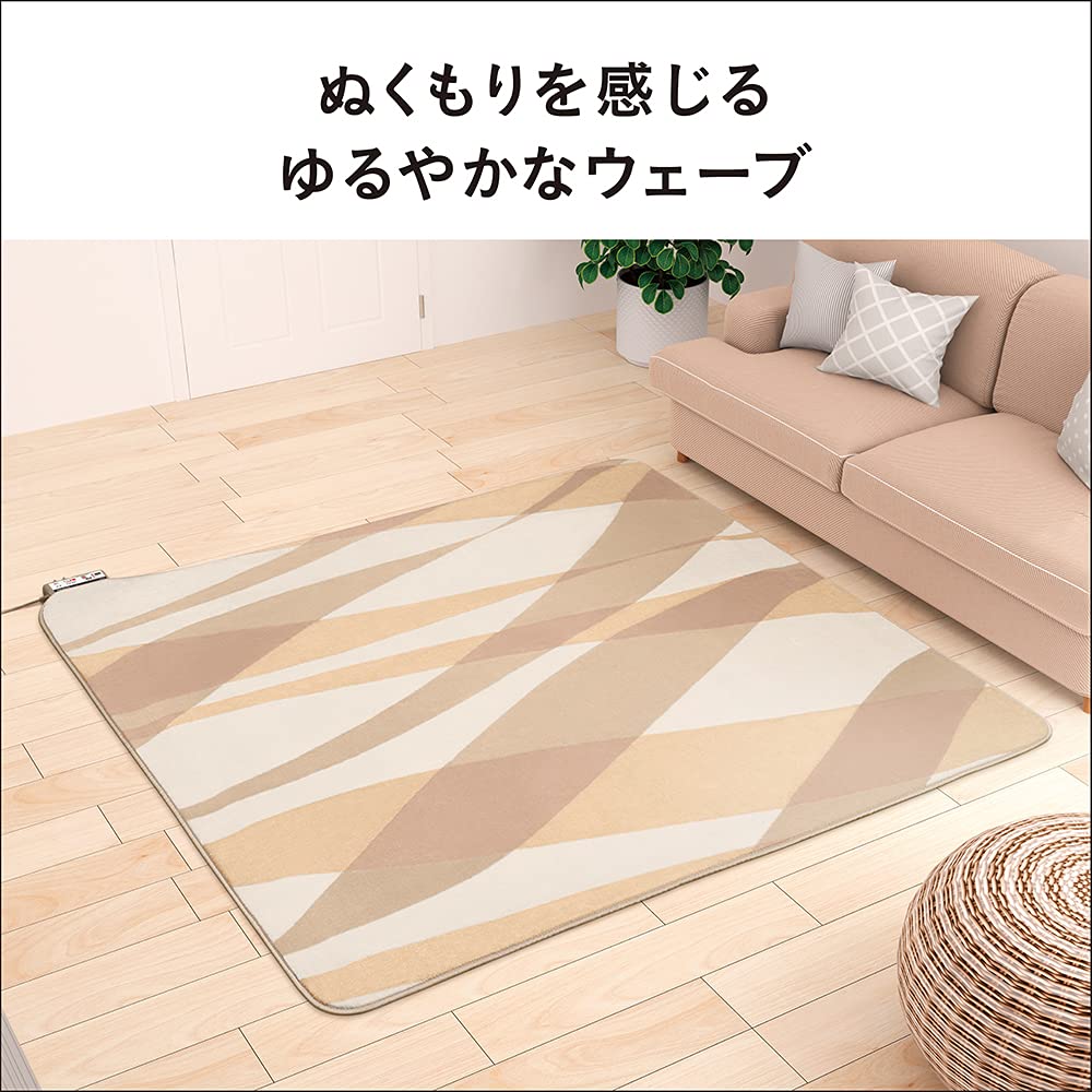 Amazon | パナソニック ホットカーペット 電気カーペット トリプル断熱 