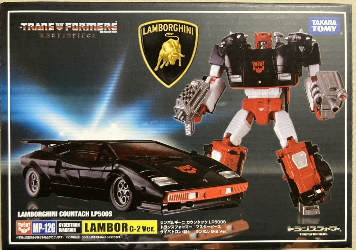 Amazon.co.jp: [同梱可] TF トランスフォーマー masterpiece【 MP-12G 