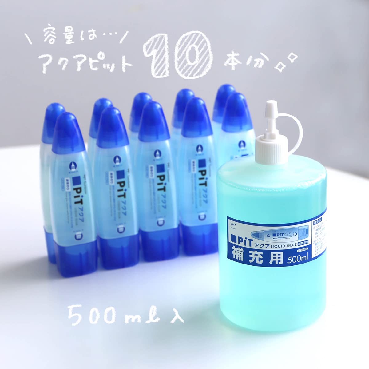 Amazon | トンボ鉛筆 液体のり アクアピット補充用 500ml PR-WT | 液体 