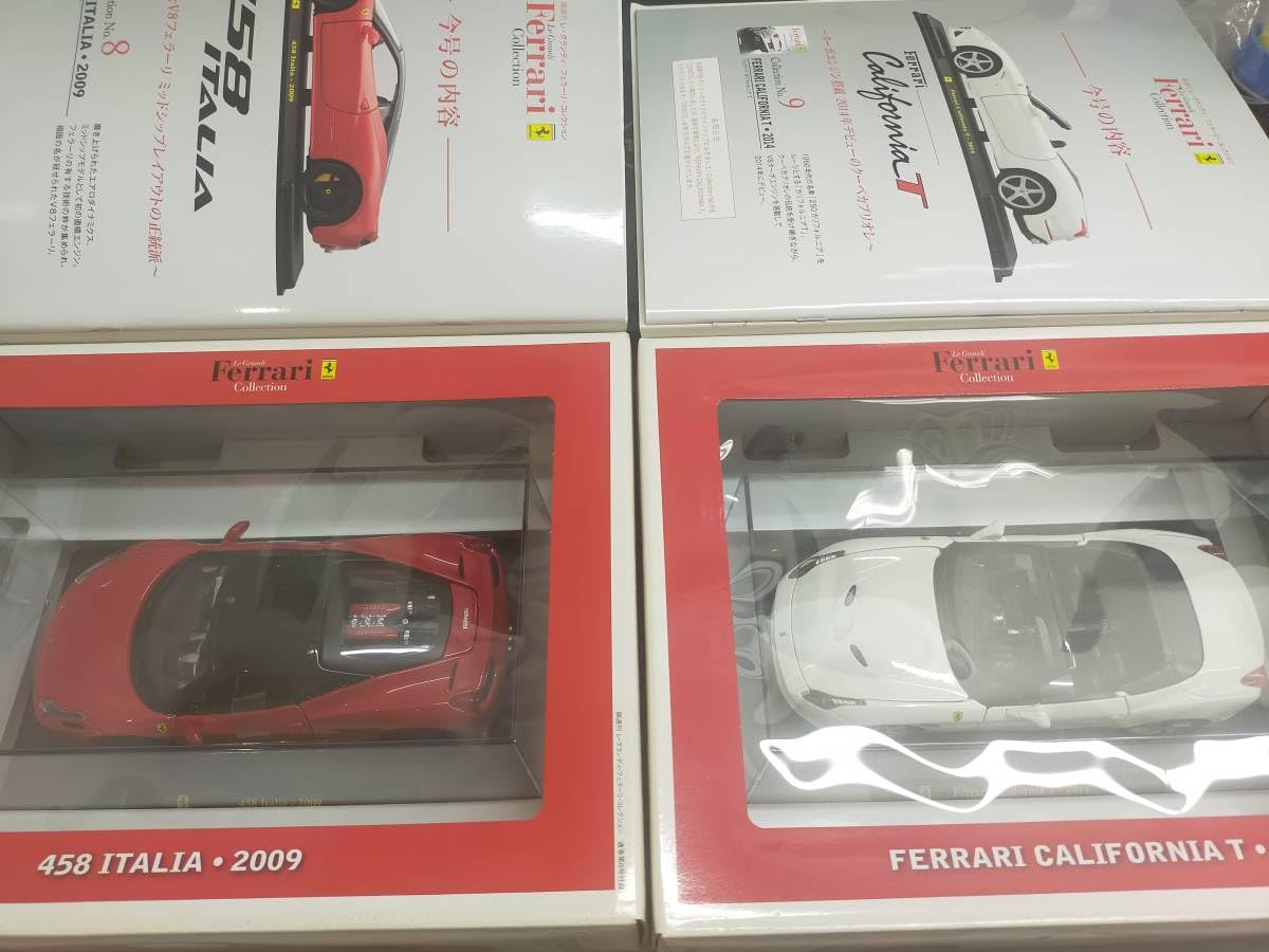 Amazon.co.jp: ディアゴスティーニ レ グランディ フェラーリ  