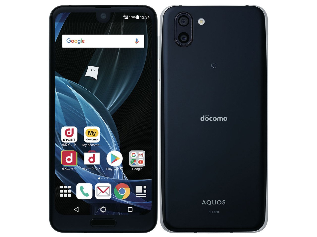 Amazon | AQUOS R2 SH-03K docomo Premium Black | シャープ(SHARP  