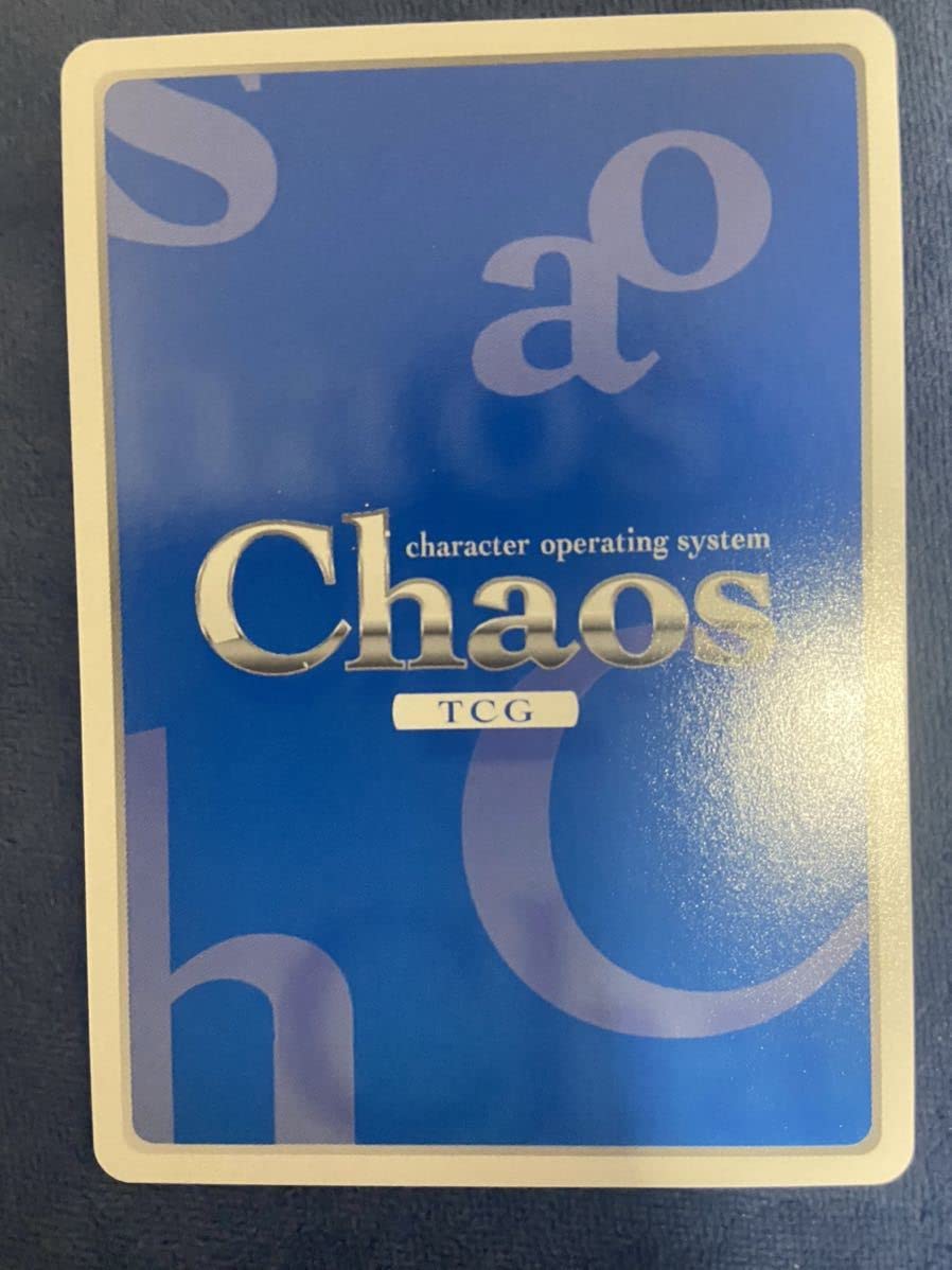 Amazon.co.jp: Chaos TCG ご注文はうさぎか？ GU-117 SP もふもふ 