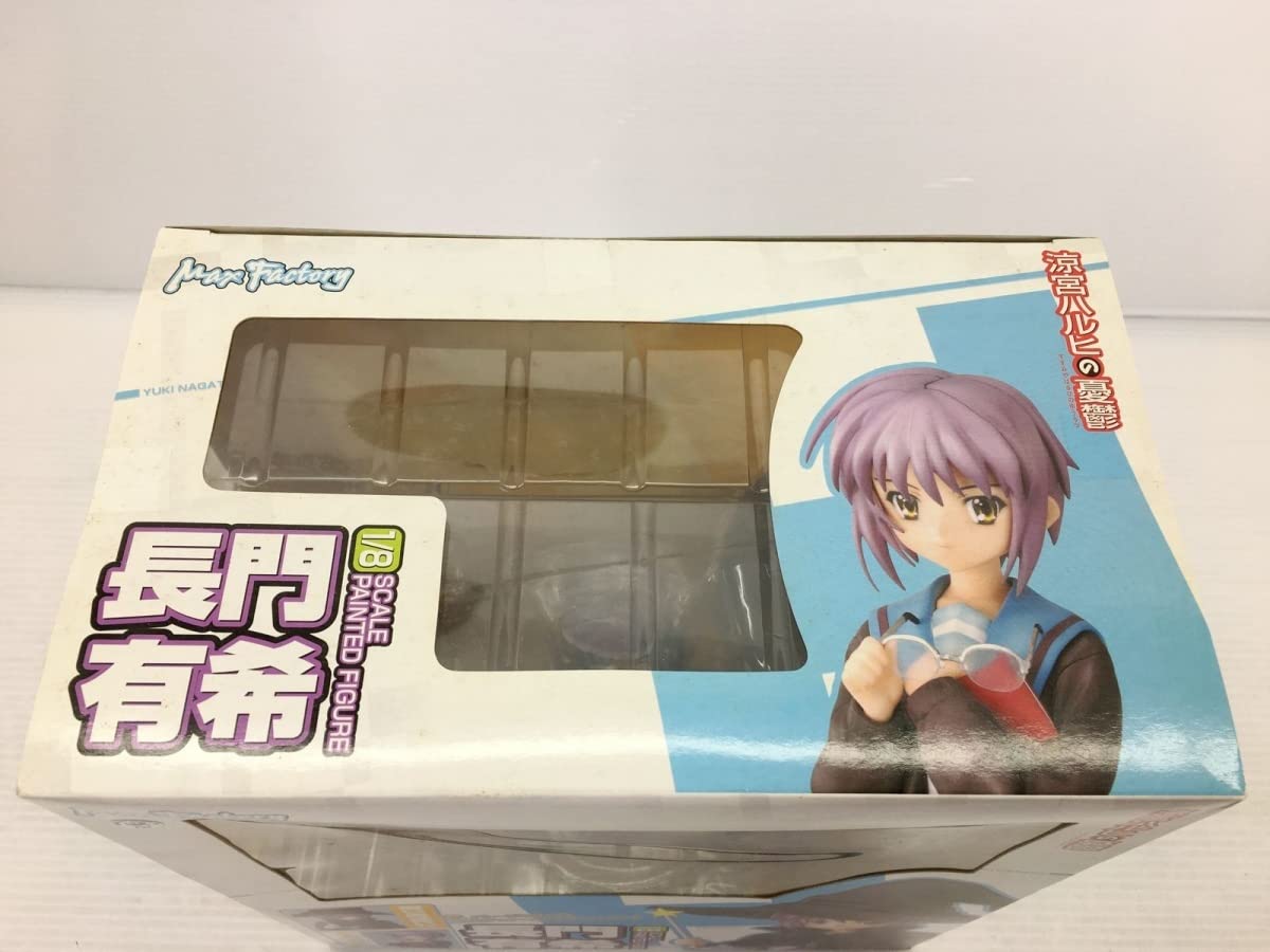 Amazon.co.jp: マックスファクトリー 1/8スケールフィギュア 長門有希 
