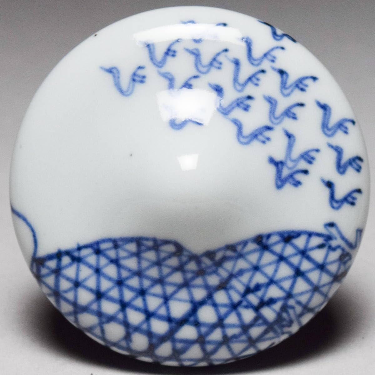 Amazon.co.jp: 平安三浦竹軒大日本竹軒造染付倣明窯青華磁干網香合共箱 