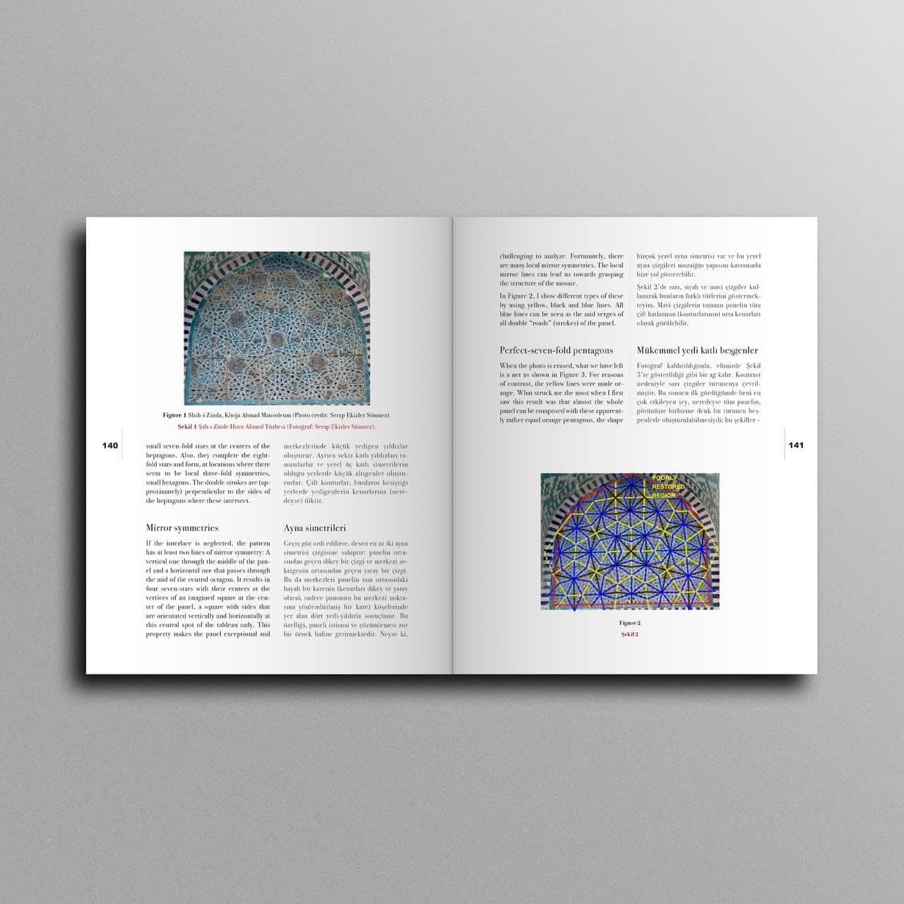 High Level Geometric Patterns in Islamic Architecture
