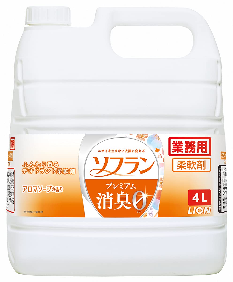 【業務用 大容量】 ソフラン プレミアム消臭 アロマソープの香り 4L 詰め替え 液体 柔軟剤 部屋干し 抗菌 消臭