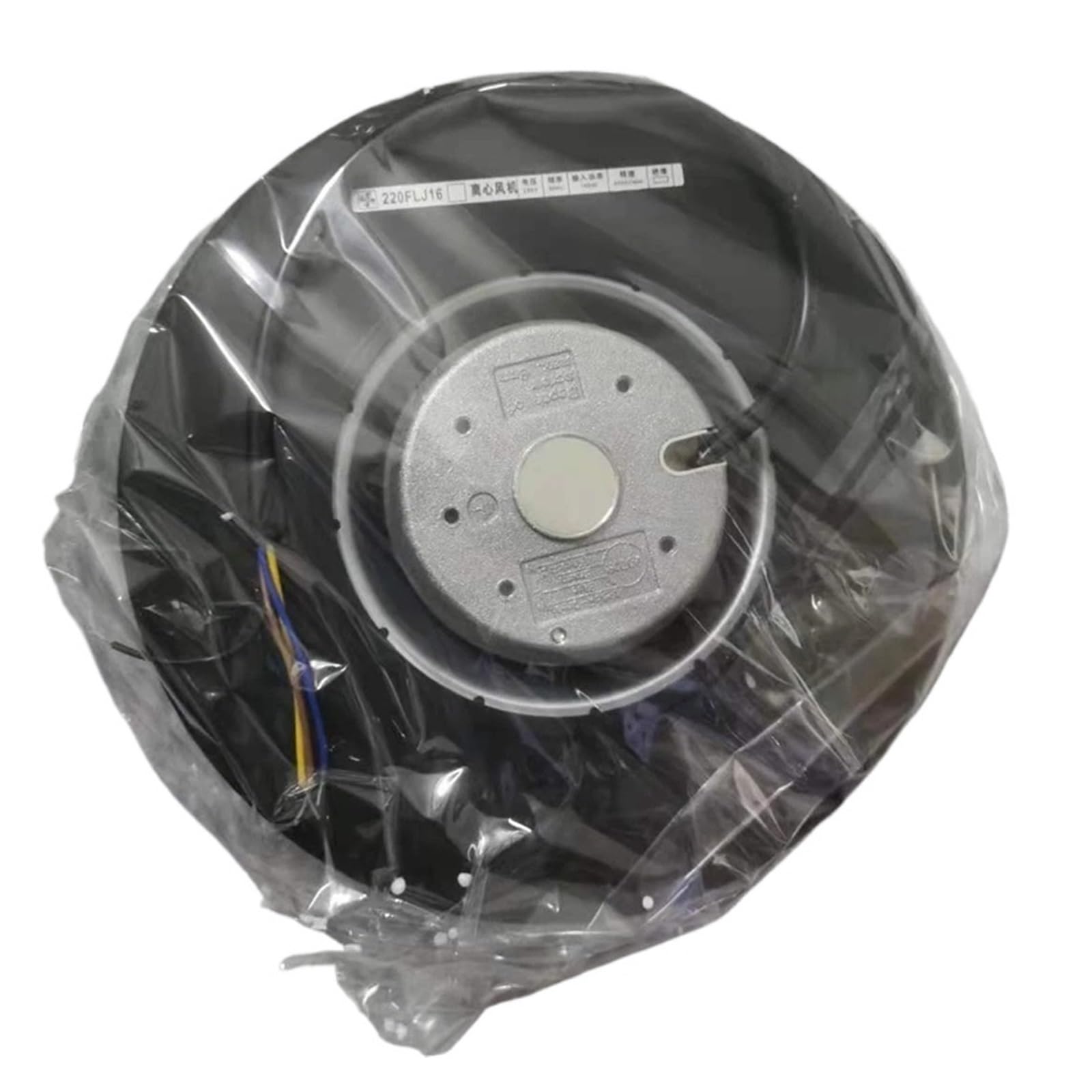 KNIUWMBMH 220FLJ16 220V 100W 220 * 75 Fan