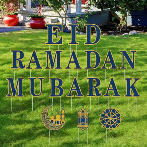 61% Off Ramadan Yard Signs with Letters, Patterns & Stakes