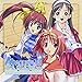 AQUA PLUS VOCAL COLLECTION Vol.1