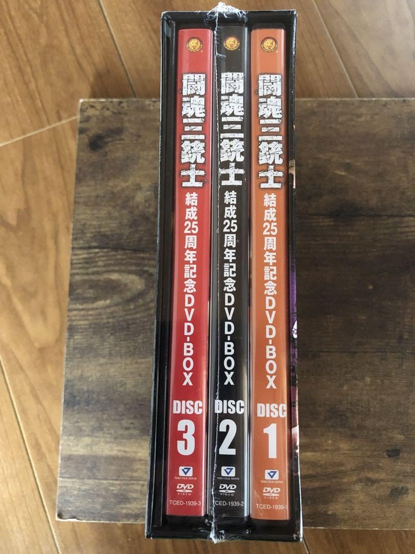Amazon.co.jp: 闘魂三銃士 結成25周年記念DVD-BOX〈3枚組〉武藤敬司  
