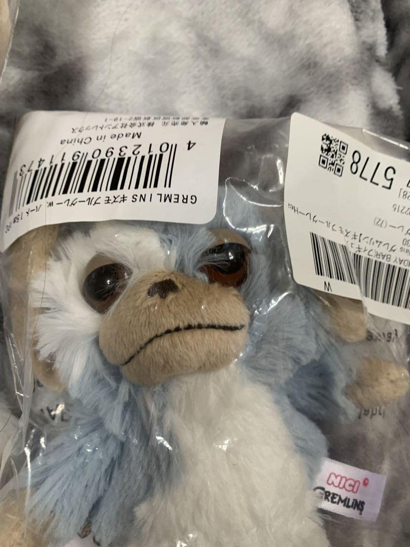 Amazon.co.jp: グレムリン グッズ ギズモ ニキ ぬいぐるみ セット  