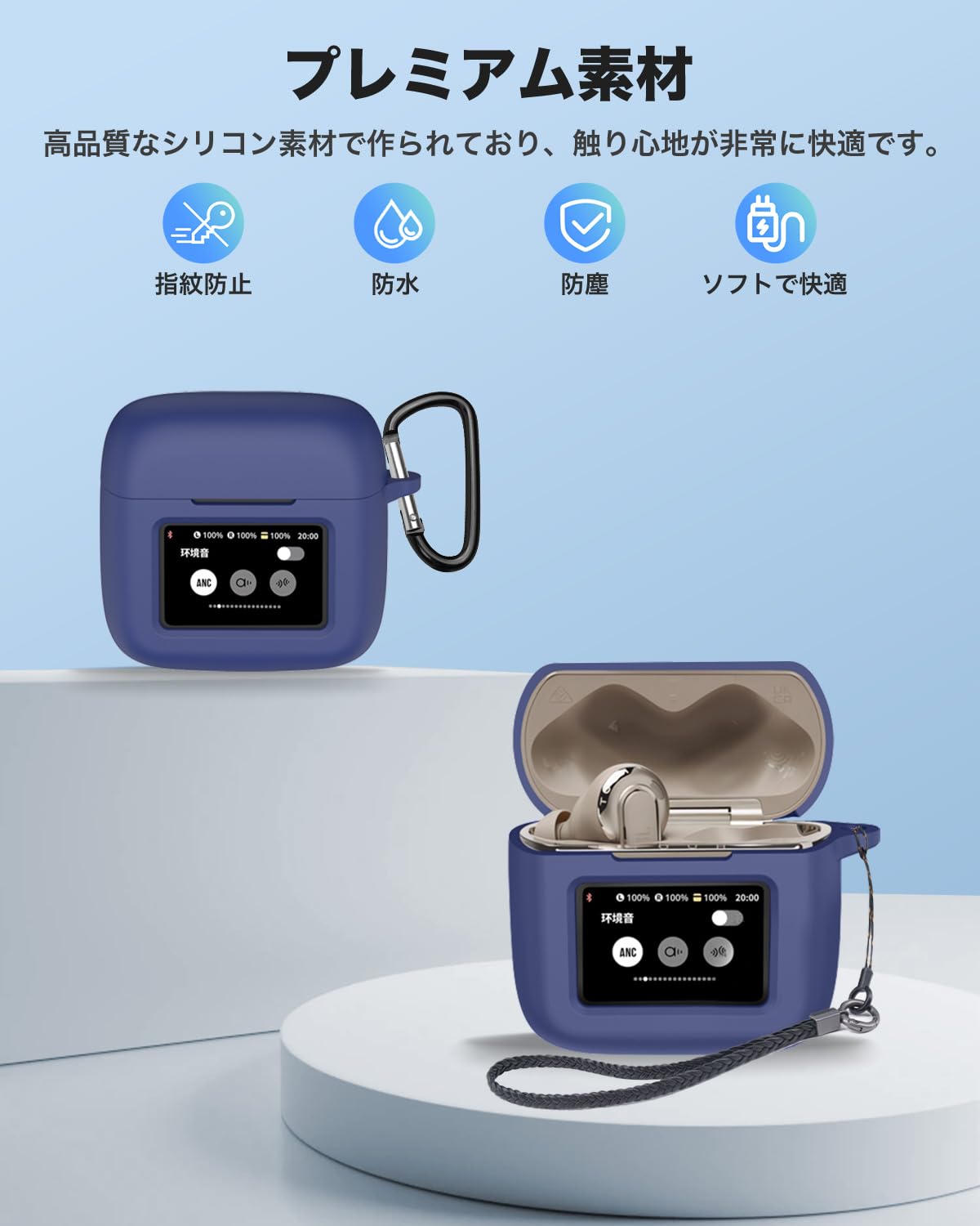 Amazon | JBL TOUR PRO 3 用 ケース YAJOJO ワイヤレス イヤーホン 