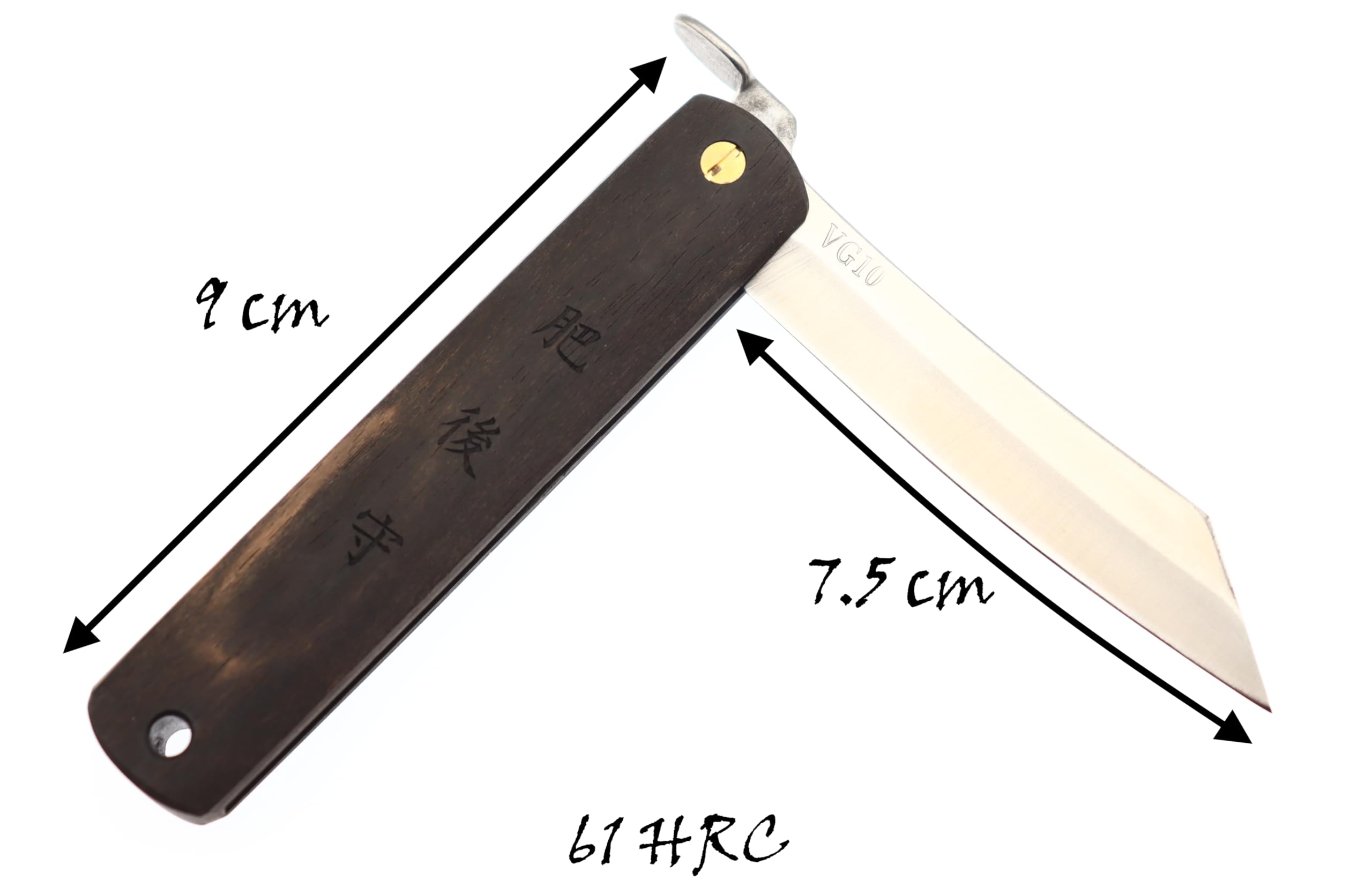 HIGO NO KAMI Couteau de Poche Pliant Japonais Artisanal Nagao Kanekoma Estampillée, Lame en Acier Inoxydable VG-10 et Manche en Bois, Boitier de Rangement, HRC 61 (Bombay Black Wood)