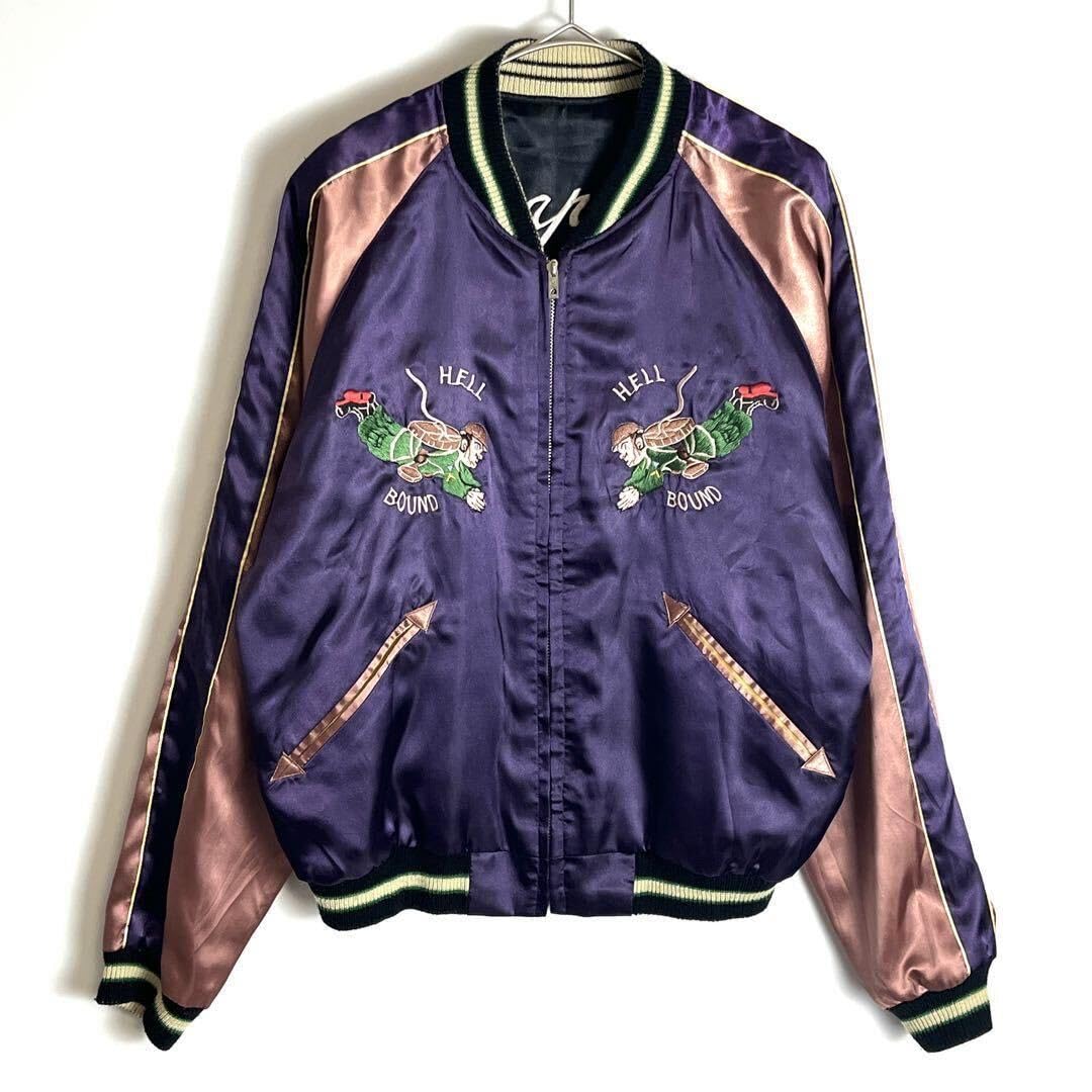 Amazon.co.jp: テーラー東洋 スカジャン 龍 パラトルーパー : おもちゃ 