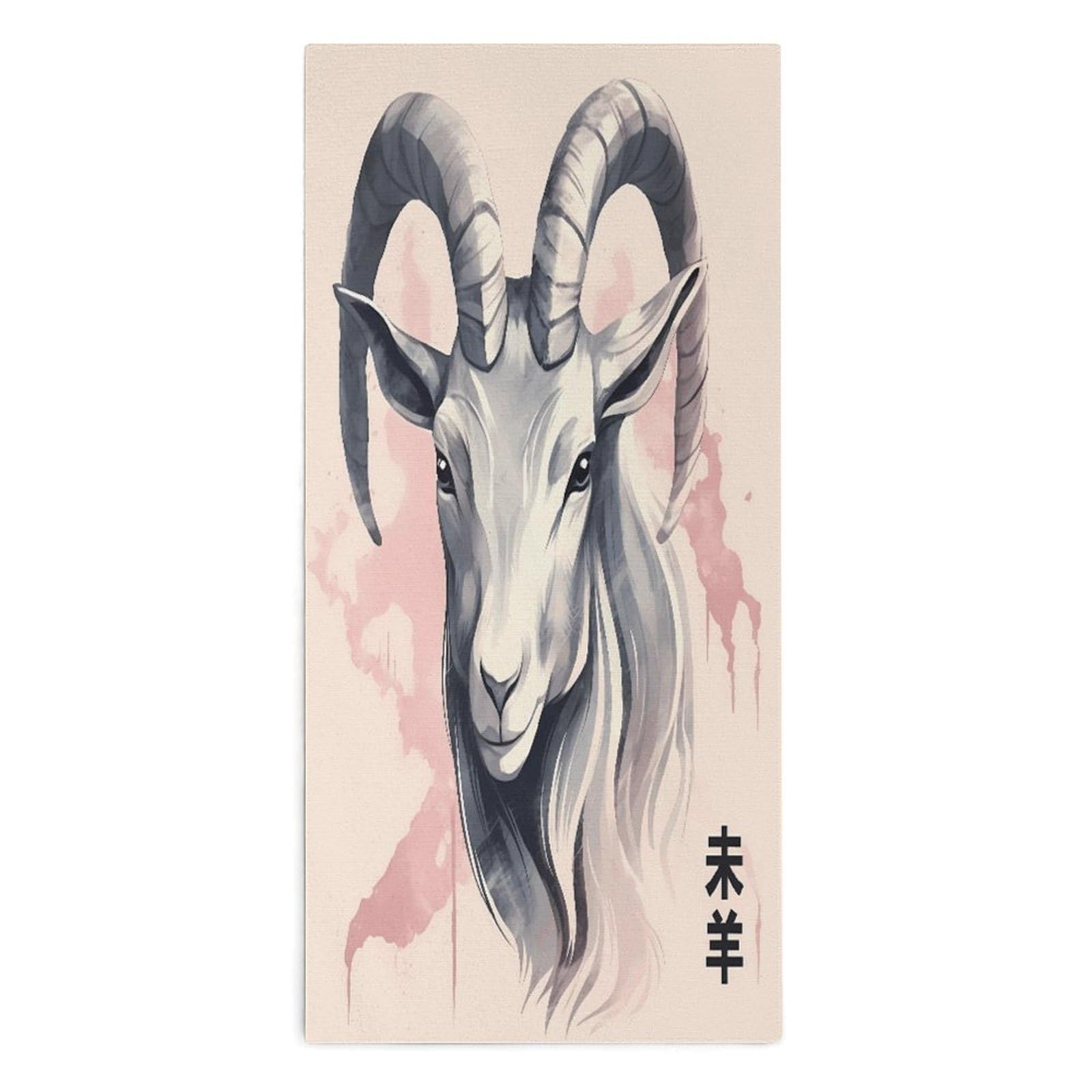 Btcowzrv Style Zodiac Sign Sheep Bath Towel Beach Towels Shower Towel