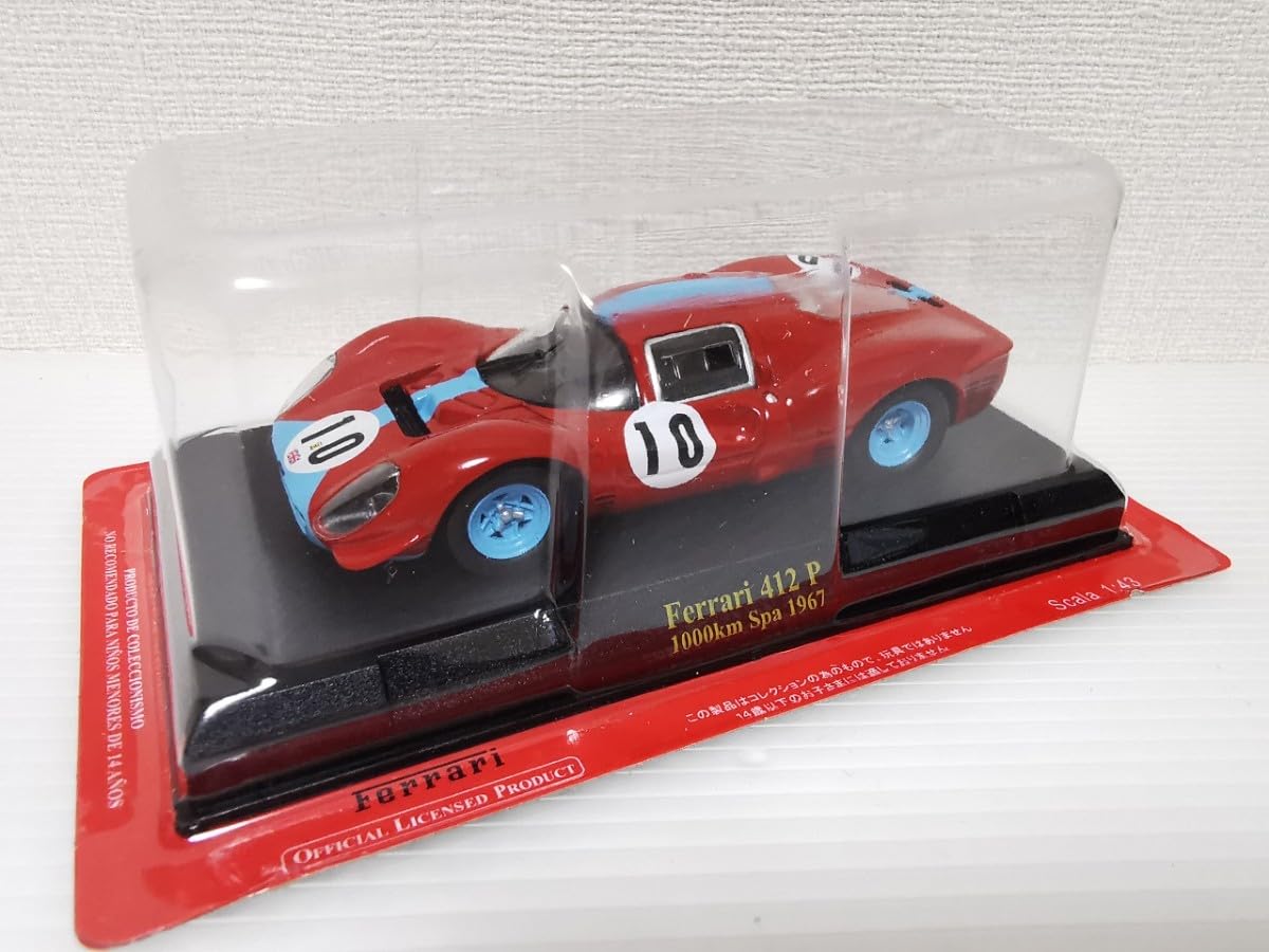 アシェット フェラーリF1 公式コレクション 126C4 アルヌー 237 検索用 