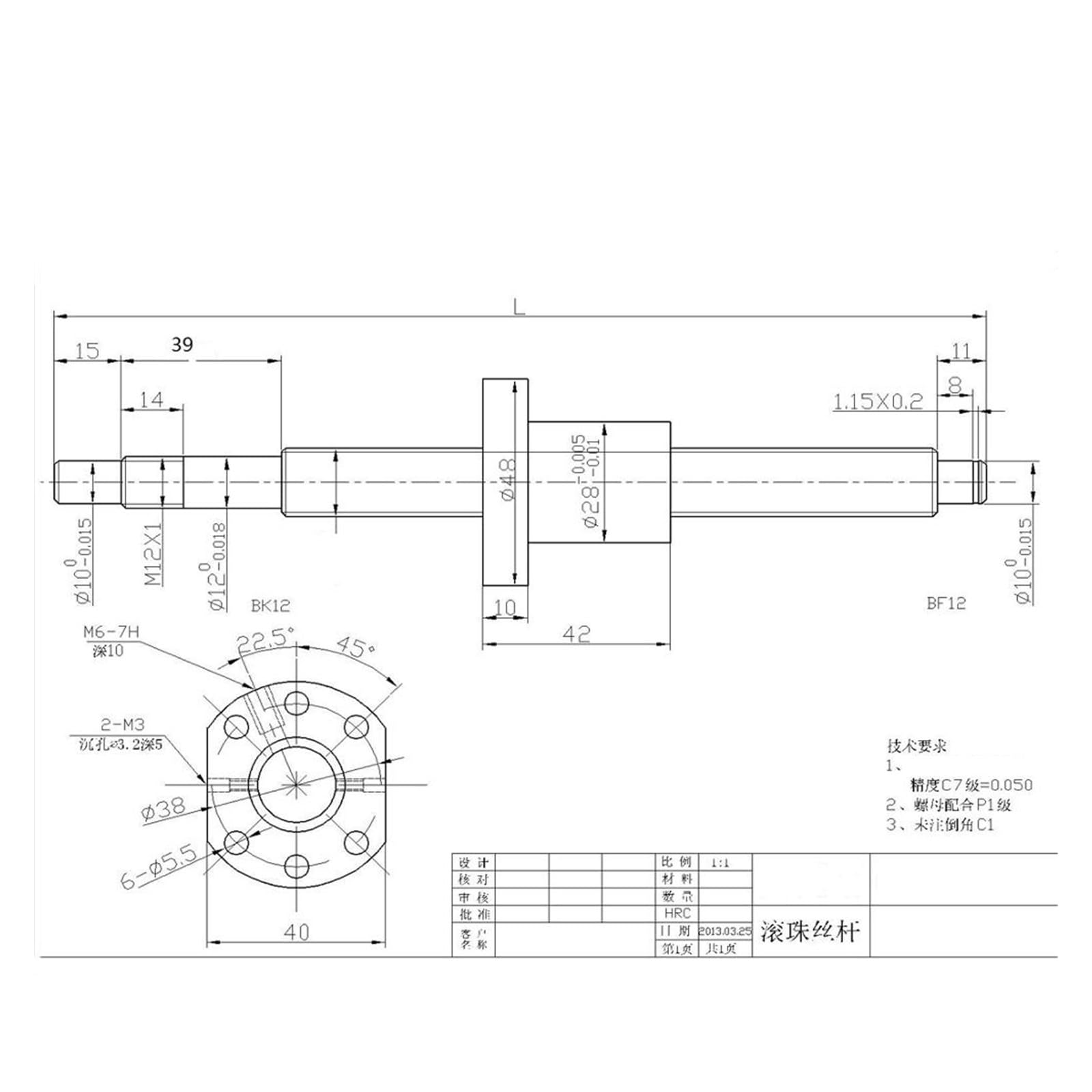 Metal Ball Screw nut Ballscrew SFU1605 200mm-950mm Ball Screw C7 1605 Flange Single Ballnut BK/BF12 RM1605 End Machined CNC(700mm)