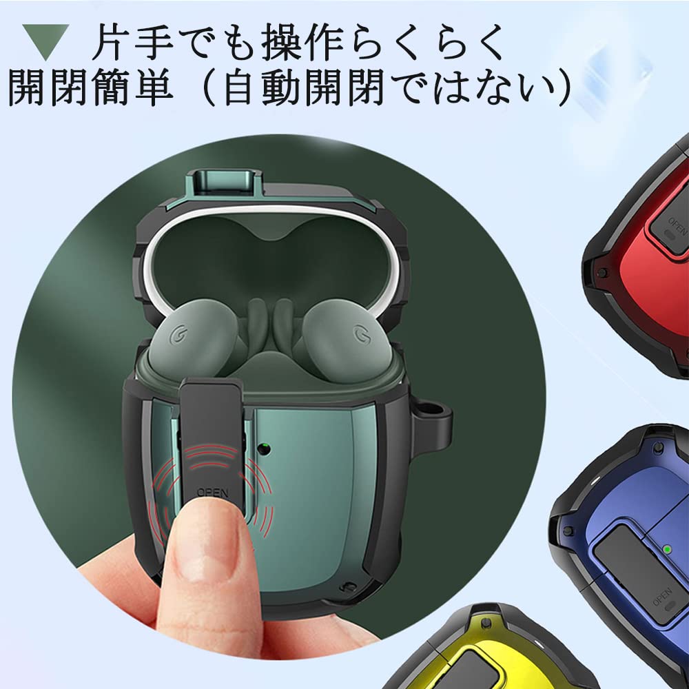 Amazon | 【Miimall】 Google Pixel Buds A-Series 適用 ケース  