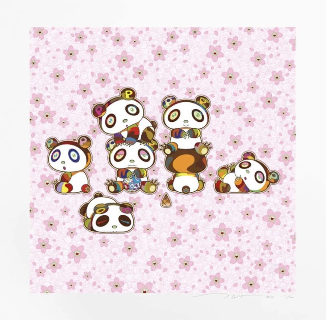 Amazon.co.jp: 村上隆 赤ちゃんパンダが群れてます！わーい 