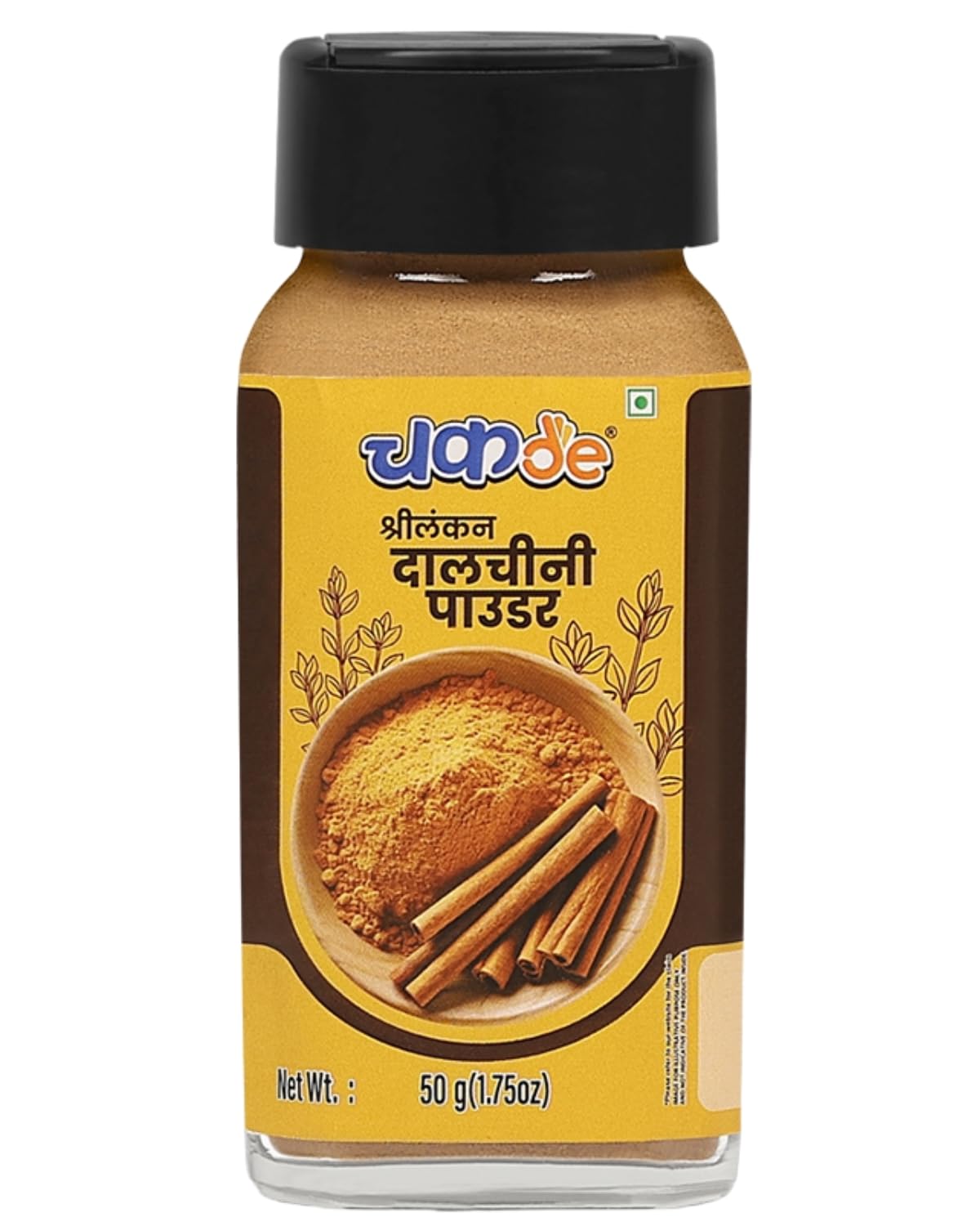 Chukde - Sri lankan Cinnamon Powder - Dalchini Powder In Glass Jar - Sourced From Sri Lanka - Powdered Spices - 50 Gm - Image 2 thumbnail