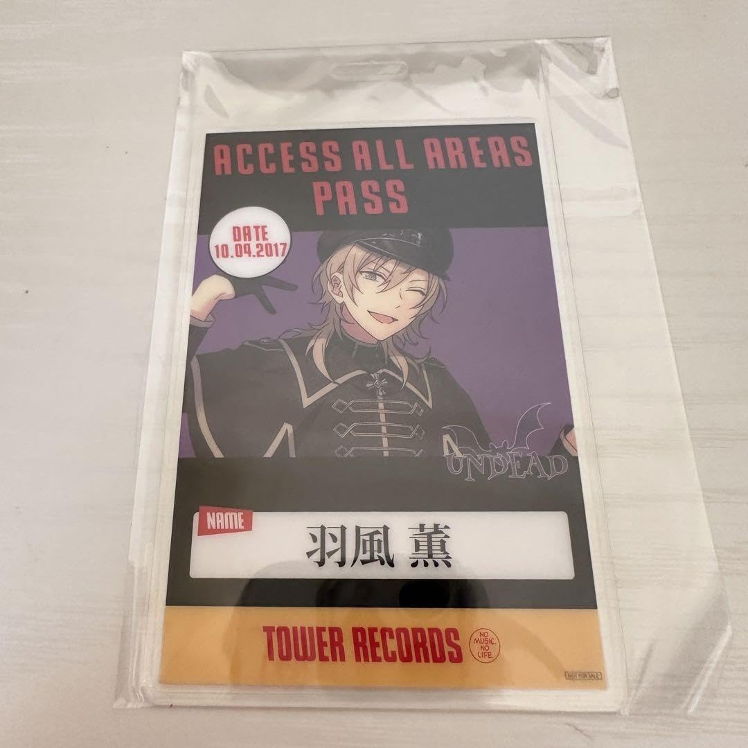Amazon.co.jp: あんスタ タワレコ特典 バックステージパス 羽風薫 