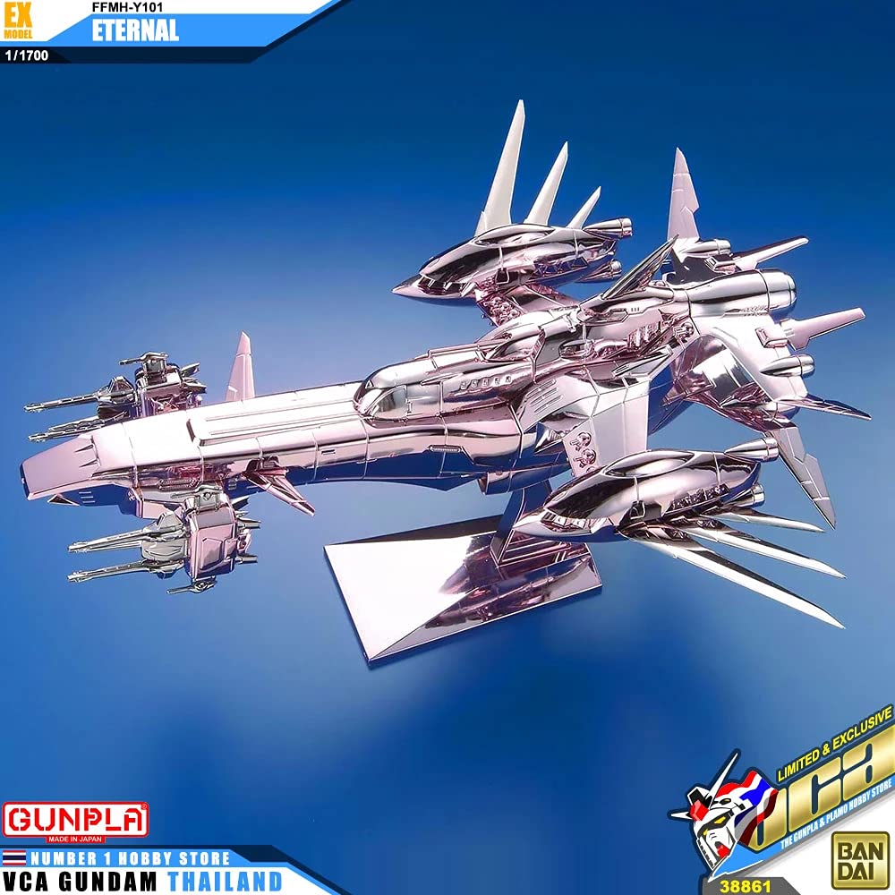 Amazon | 限定 1/1700 エターナル コーティングバージョン  