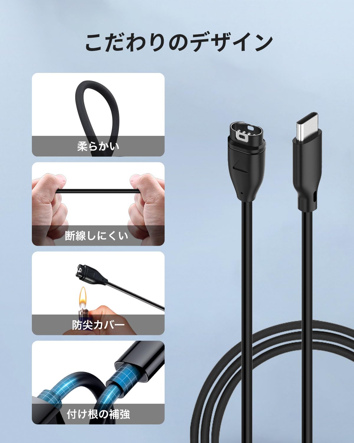 Amazon.co.jp: ガーミン充電ケーブル GARMINスマートウォッチ充電器 