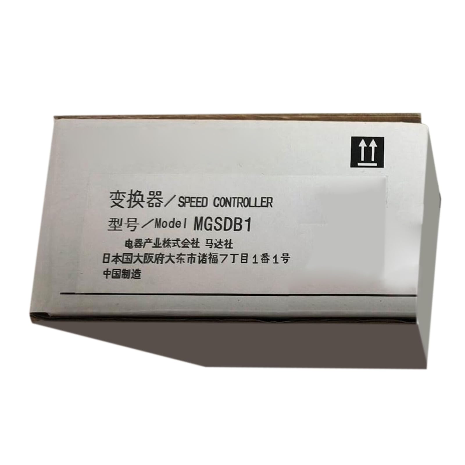 Jjhqokyna One Color Mgsdb1 New And Sealed In Box 1 Year Warranty