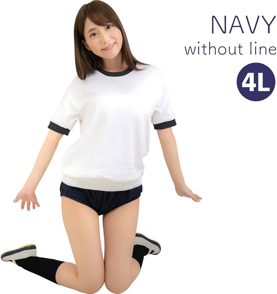 紺ブルマー画像