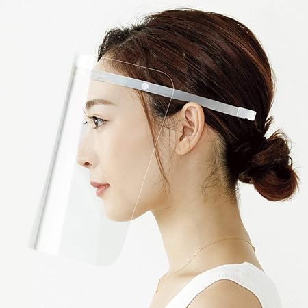 Amazon Co Jp 日本製 2way フェイスシールド 1セット フレーム10個 シールド10枚 飛沫防止 交換式 軽量 簡単装着で飲食店や病院 接客におすすめ メガネ着用したまま使用可能 Diy 工具 ガーデン