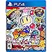 Super Bomberman R for PlayStation 4 immagine