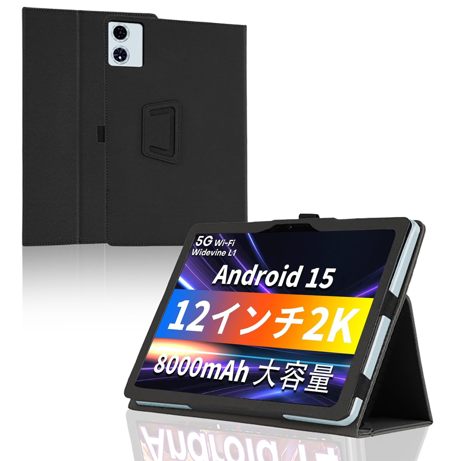 Amazon.co.jp: For TECLAST T60 Plus/ODEA A12/Blackview MEGA2 ケース 