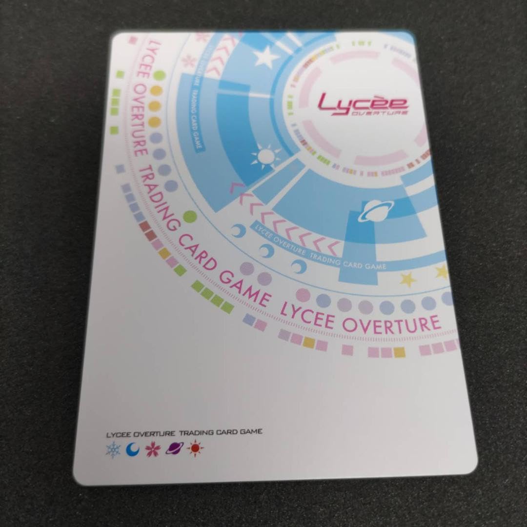 Amazon.co.jp: 孤高の不良 ピアニスト 冬馬 かずさ Lyceeリセ SP金 