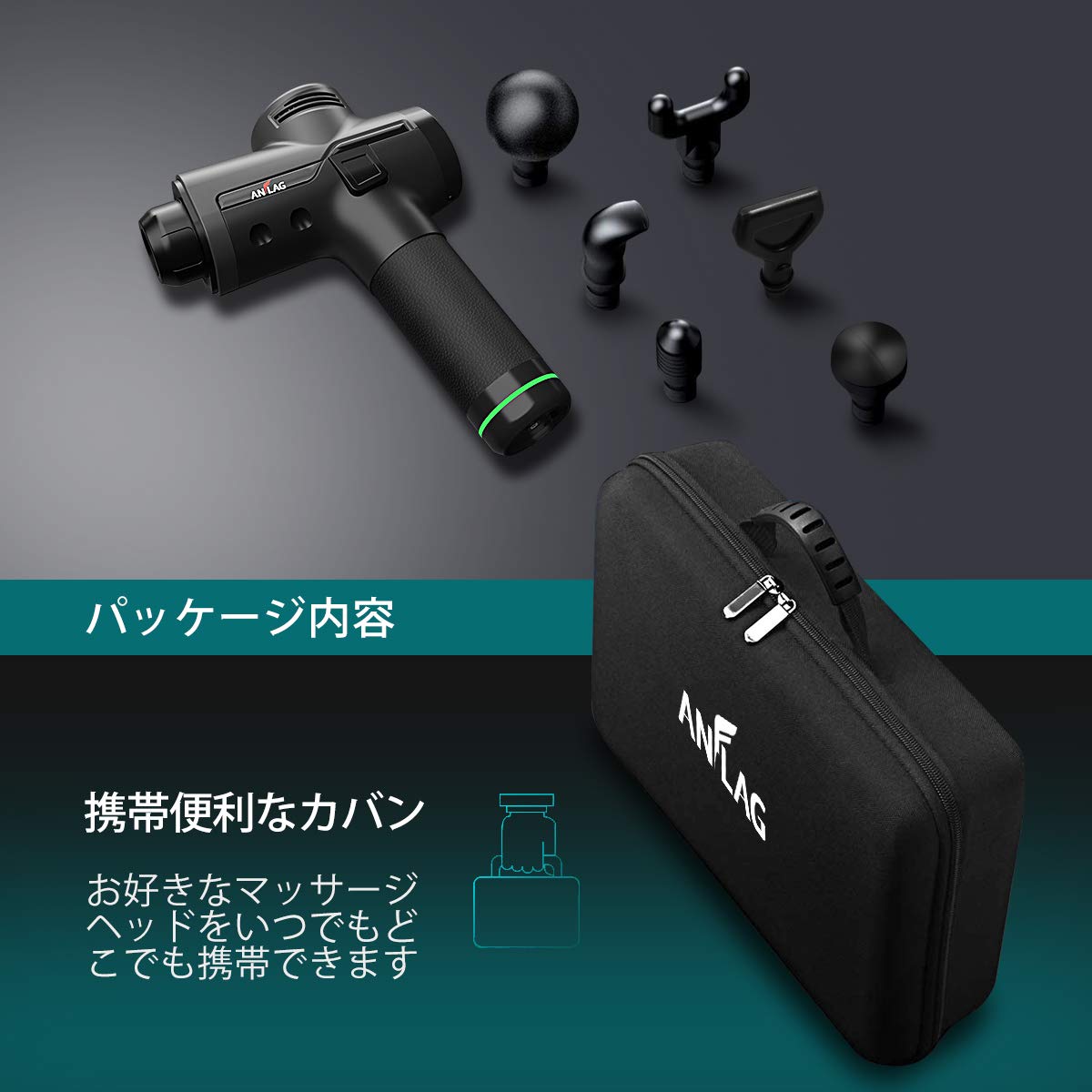 Amazon | ANFLAG トータルボディケア 30段階強力振動 ブラシレス 