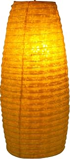 Corona - Pantalla de lámpara (papel de arroz, tamaño pequeño), color amarillo