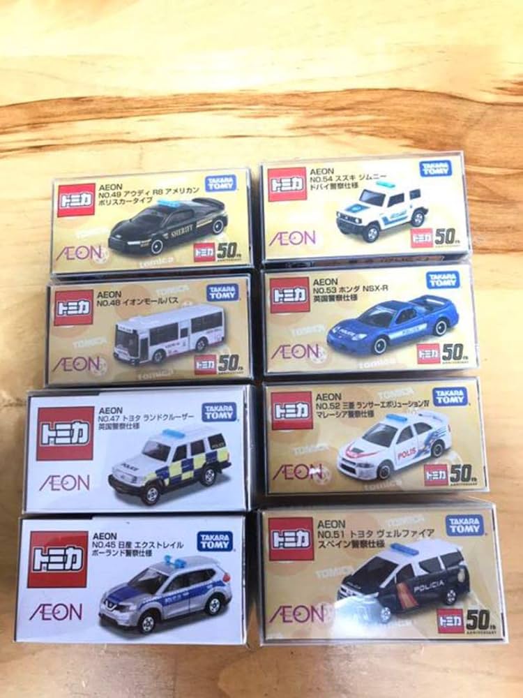 Amazon | イオン 限定 トミカ 海外パトカー | ミニカー・ダイキャスト 