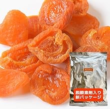 【Kojimaya】 Dry Apricot 1kg South Africa Origin Sugar-Free Fancy Apricots Dried Fruit