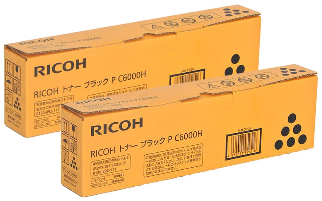 Amazon | リコー RICOH トナー ブラック P C6000H 大容量 純正 2本  