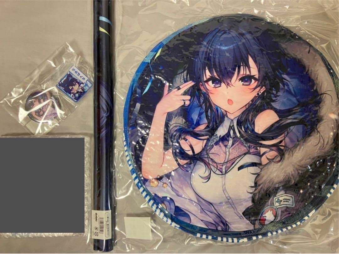 Amazon.co.jp: 一ノ瀬うるは 誕生日記念グッズ20223点セット ぶいすぽ 