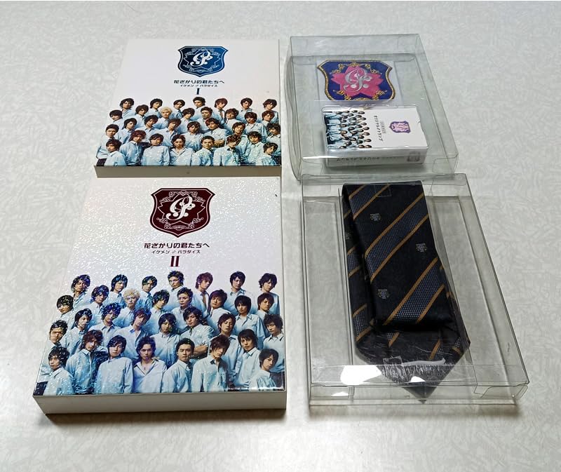 Amazon.co.jp: 初回限定 花ざかりの君たちへ イケメンパラダイス~DVD  