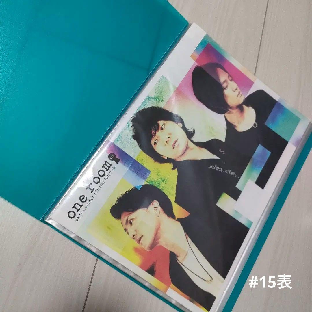 Amazon.co.jp: backnumber 会報誌 ファンクラブ #15~#21 7冊セット 