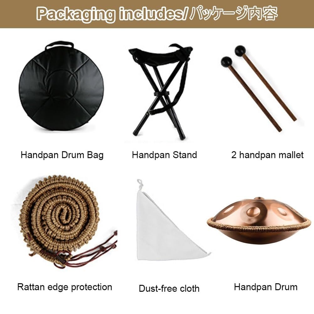 ILOOXI 9 Toni Tamburo Handpan Da 22 Pollici, Tamburo A Mano Re Minore 432Hz/440Hz, 9 Note, Nero, In Acciaio, Con Supporto, 2 Bacchette, Borsa Morbida