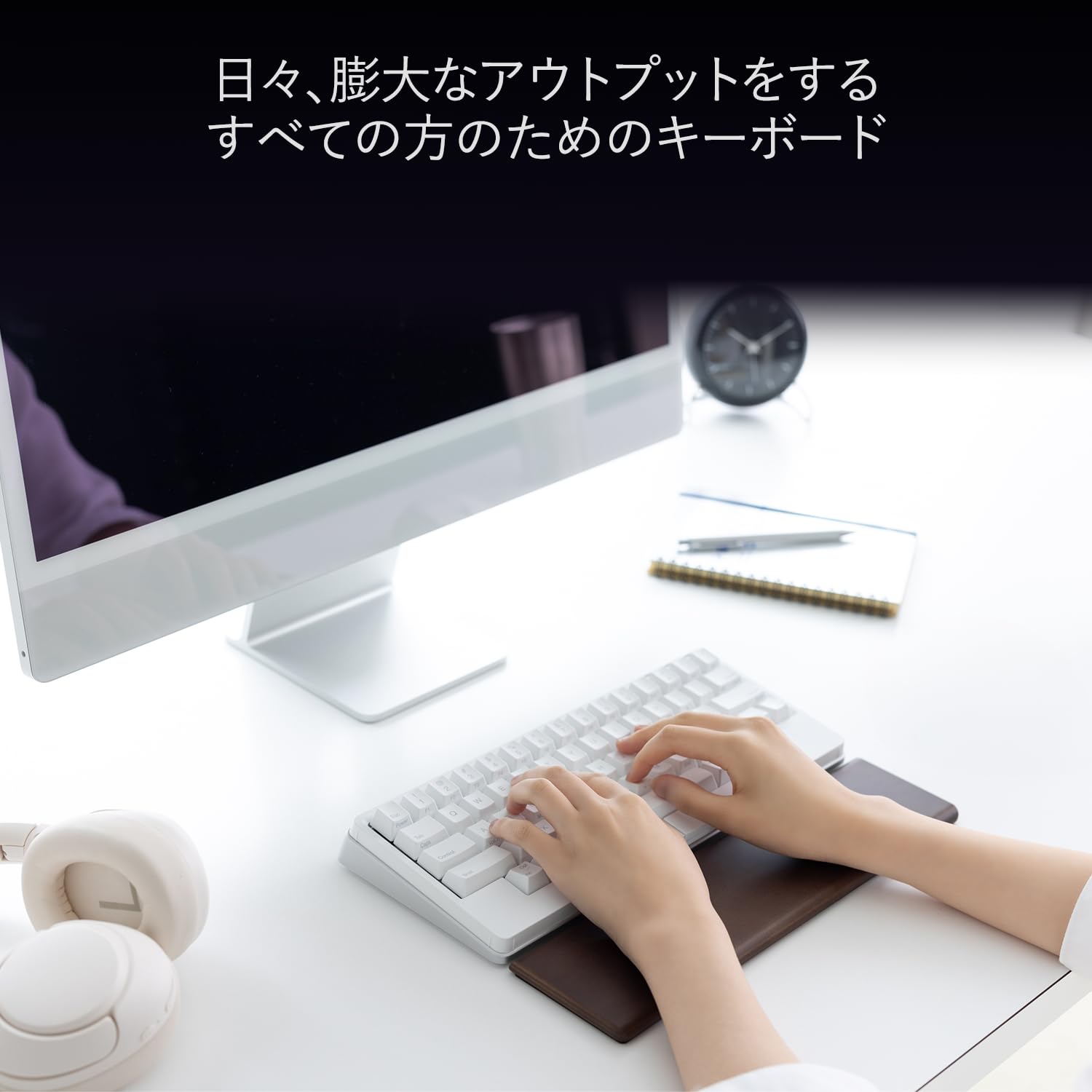 Amazon | PFU キーボード HHKB Studio 日本語配列／雪（ポインティング 