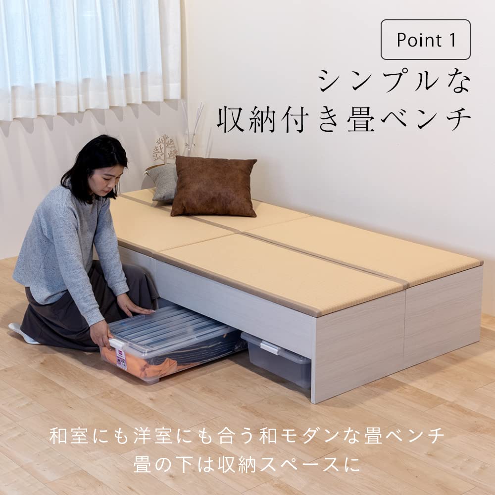 Amazon.co.jp: こうひん 日本製 和風 畳ベンチ『プルーナ 標準タイプ 