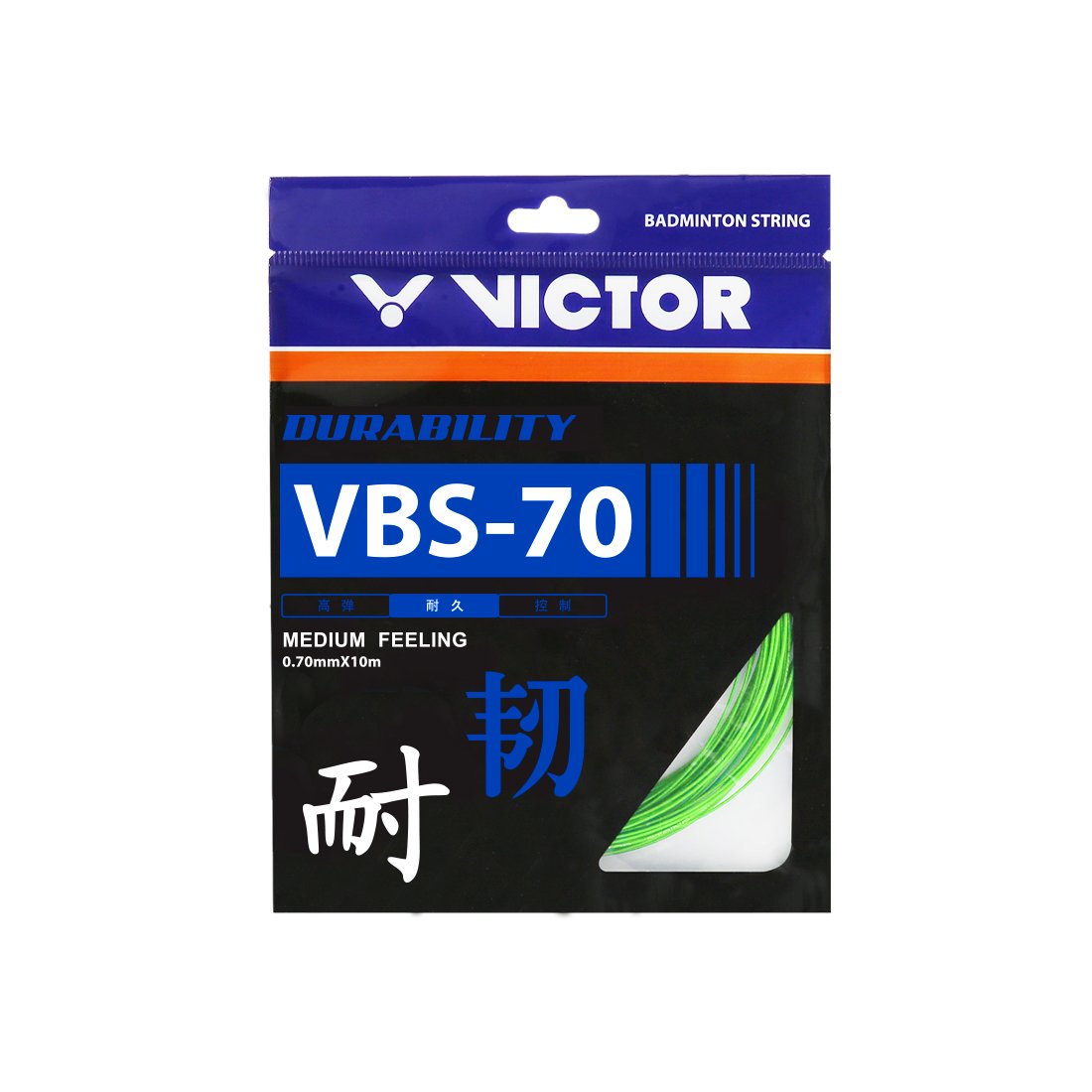 VICTOR VBS-70 (0.70mm x 10mm) Durability Medium Feeling Badminton String Available in 7 Different Color (Pack of 2) (Green) (B07DFGND8M) Amazon Price History, Amazon Price Tracker