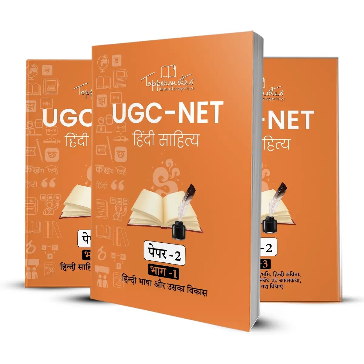 UGC-NET Paper 2 Hindi Sahitya Study Material For National Eligibility 