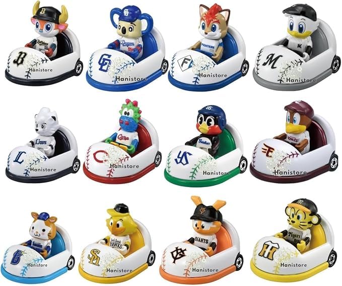 Amazon.co.jp: プロ野球トミカ 全12球団セット タカラトミー : おもちゃ