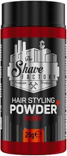 the shave factory Hair Styling Series (20gr., RUBY)