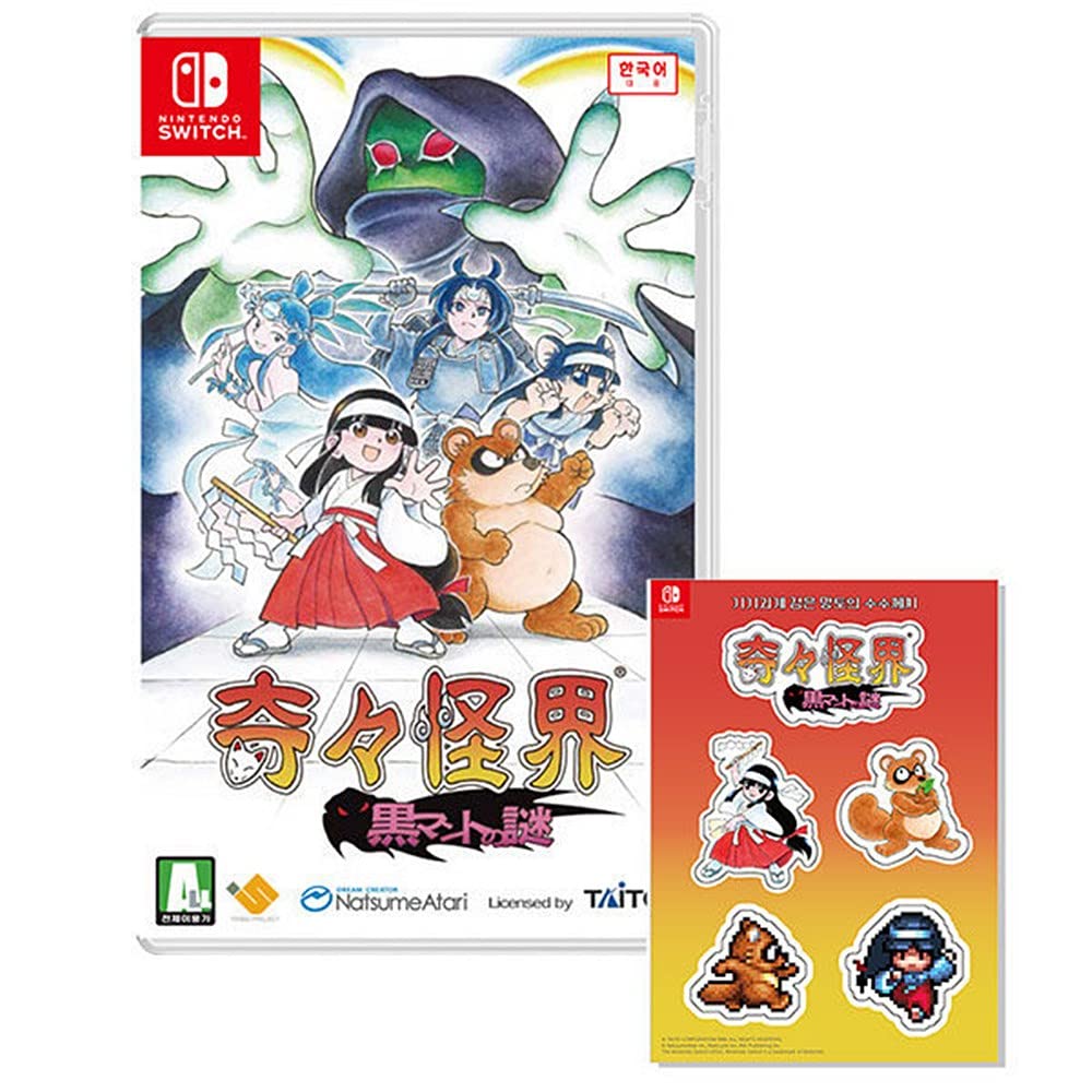 Amazon.com: Pocky & Rocky Reshrined Kiki Kaikai Magnet Set Korean  